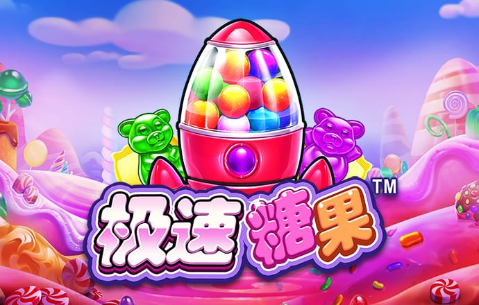20万以内开卖，领克首款纯电上市，小米SU7的真对手来了！