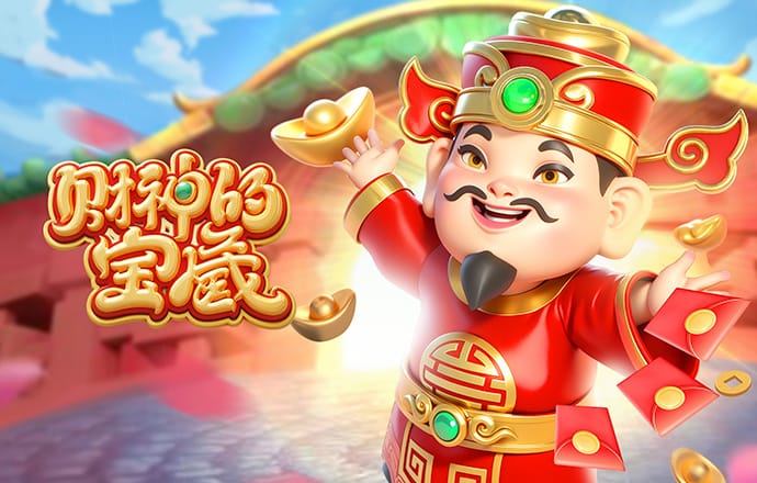 台风“摩羯”第三次登陆
