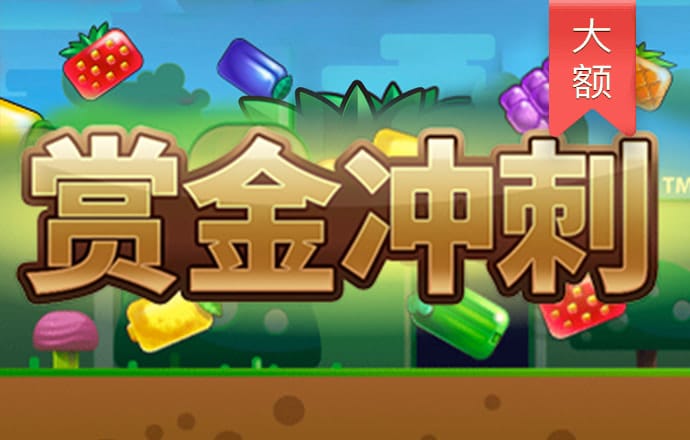 欣赏的力量