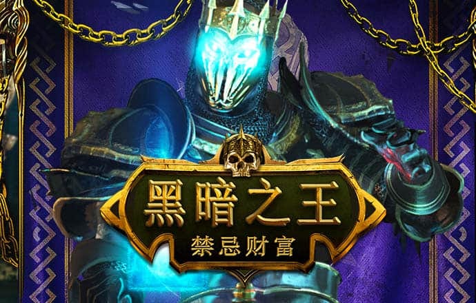 还钱，7.7亿元！这家上市公司“一口气”起诉12家公司……