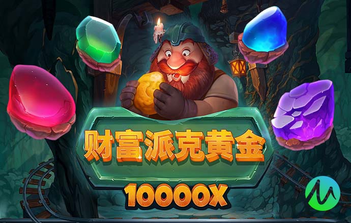 励志美文：人生就像爬楼梯