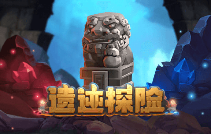 茅台亮相中澳商会“长城之夜”，张德芹称希望茅台更好走向世界