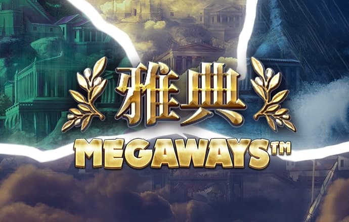 崔永元道歉，“4天6000万”与范冰冰无关，那么，这份合同是谁的？