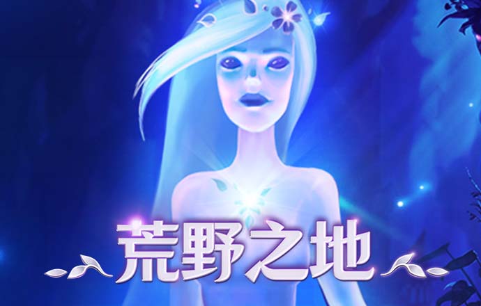 争议！韩球员不道德持续进攻 拉米出头染红(gif)