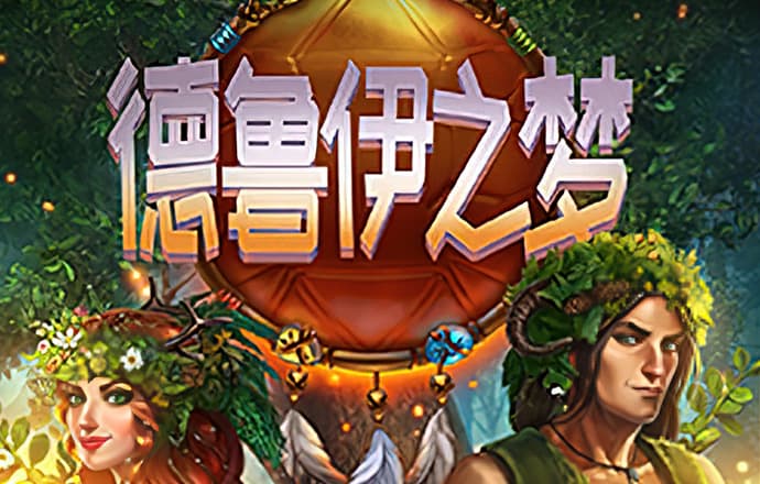 白酒行业业绩分化加剧 高库存亟待破局