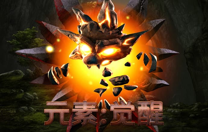 交银经济新动力混合C净值下跌0.42%