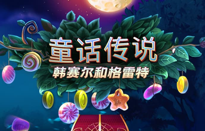 周大福周生生疯狂关店 老铺黄金真能一枝独秀？