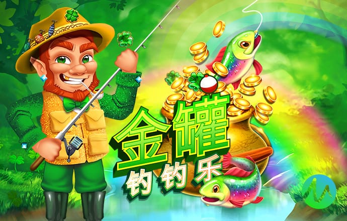 国投证券：9月美联储会议首次降息临近 需求担忧下工业金属震荡偏弱中非共建“一带一路”启新篇