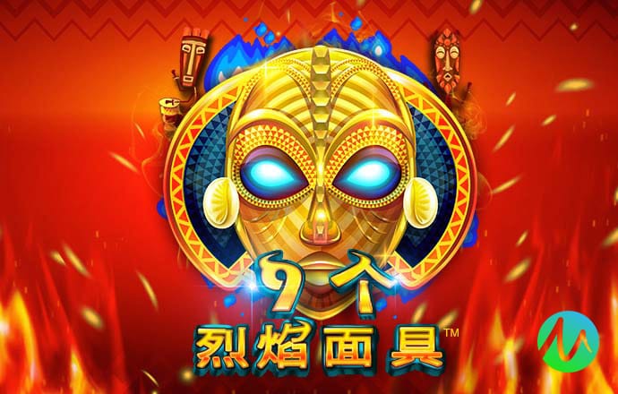 “摩羯”致海南全省三分之一用户停电