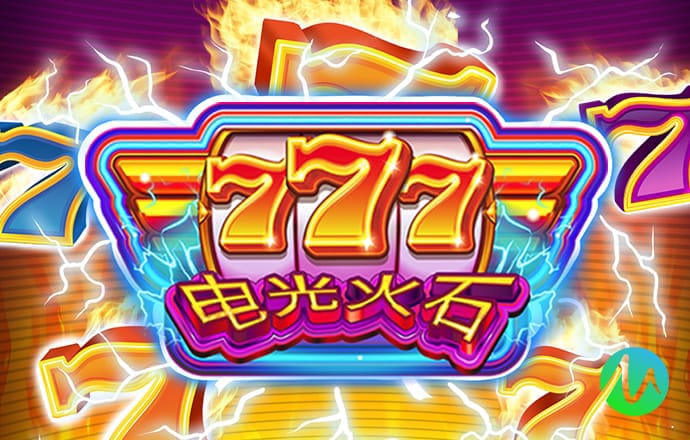苏宁复制恒大亚冠神迹 中超克星全韩班惨遭打脸