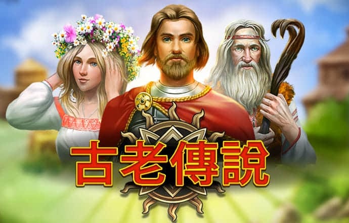 慷慨承诺 不计后果——美国“竞选经济学”观察