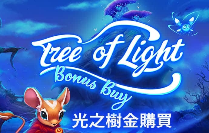 警惕！“摩羯”走了，它又来了……