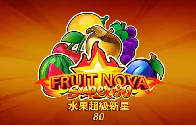 华宝绿色领先股票净值下跌1.38%