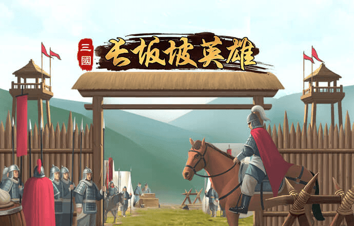 有趣，是一种高级的智慧